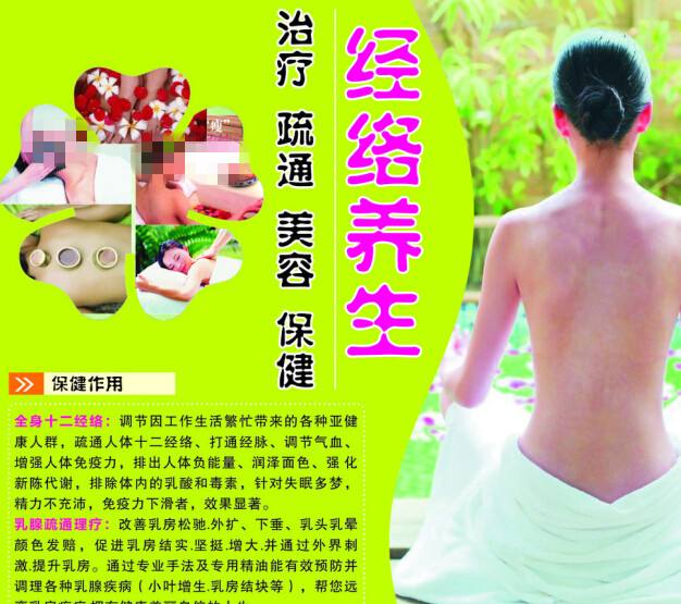 杰克逊维尔大学学信网认证办理